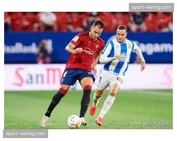 奥萨苏纳三十九分延续主场强势 防守反击战术成效显著